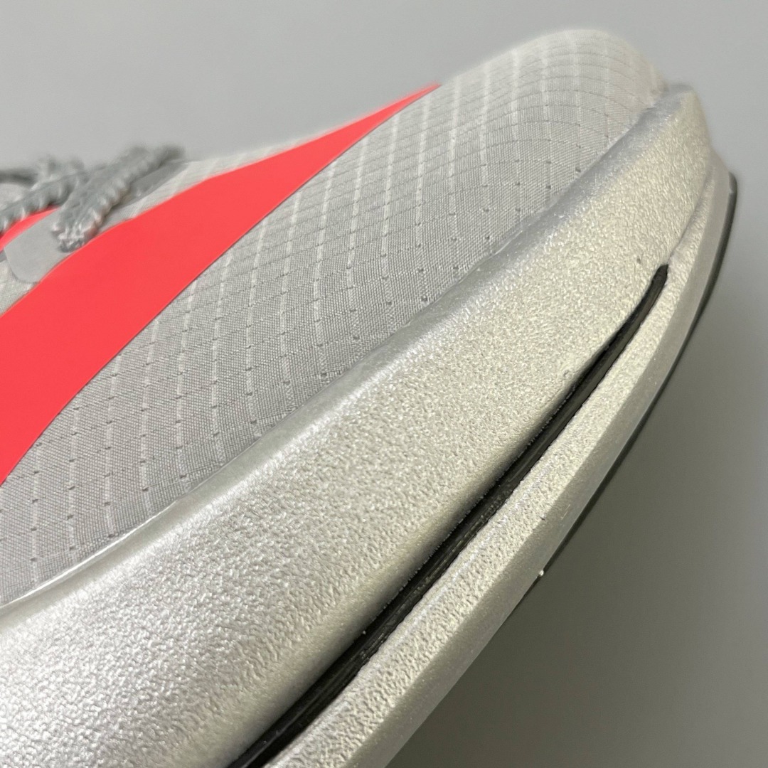 Adidas Adizero Adios Pro 5