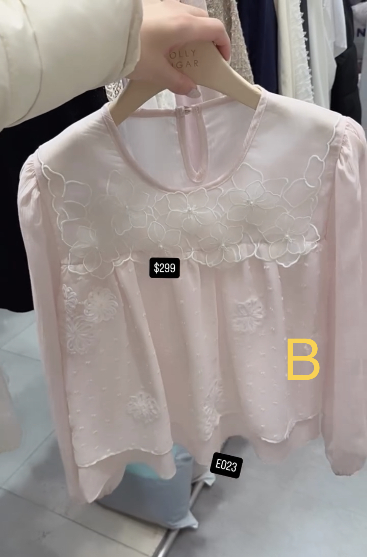 🇰🇷🇰🇷韓國連線 23/1🔥🔥9886#E023