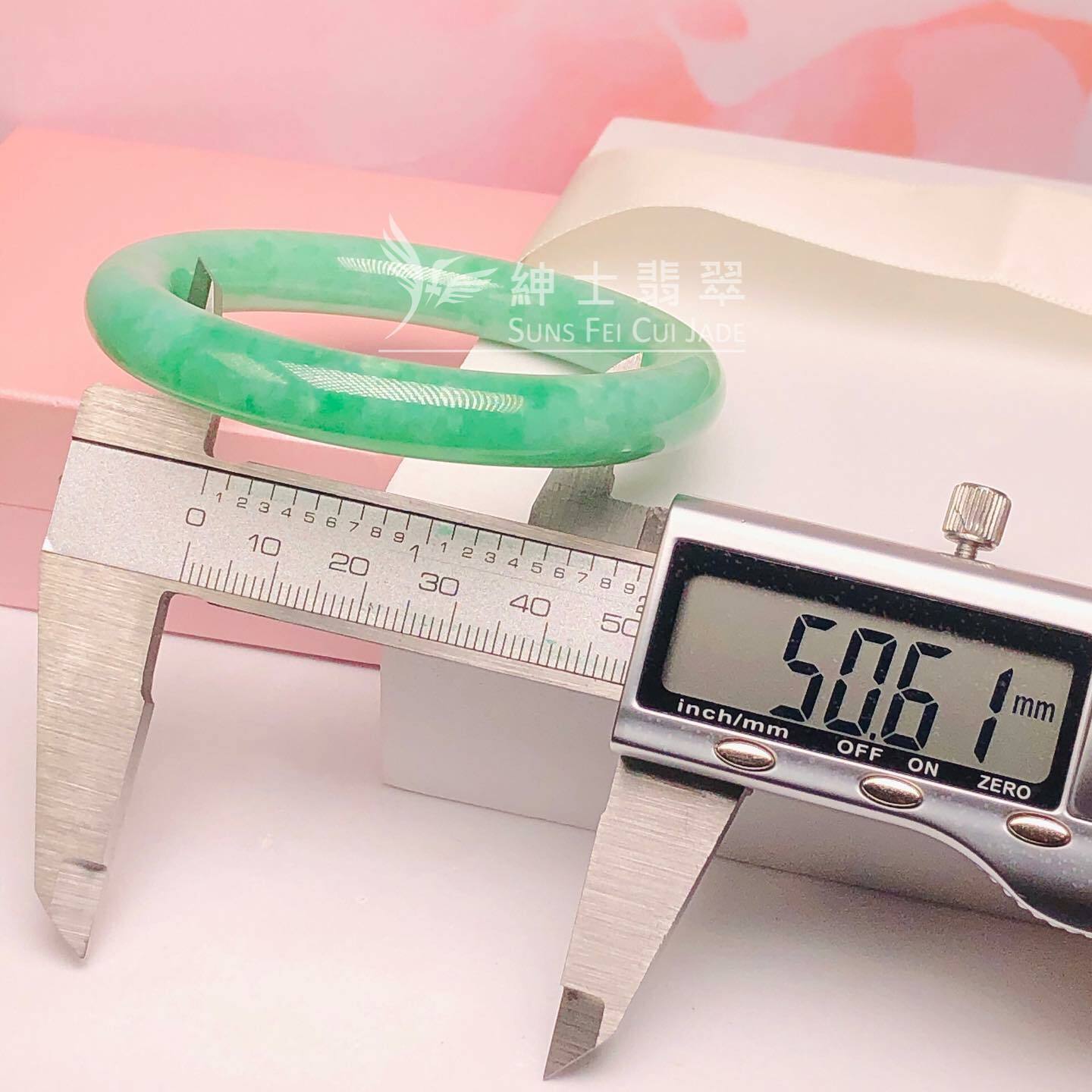 C02404 滿綠甜色圓鐲50.6mm