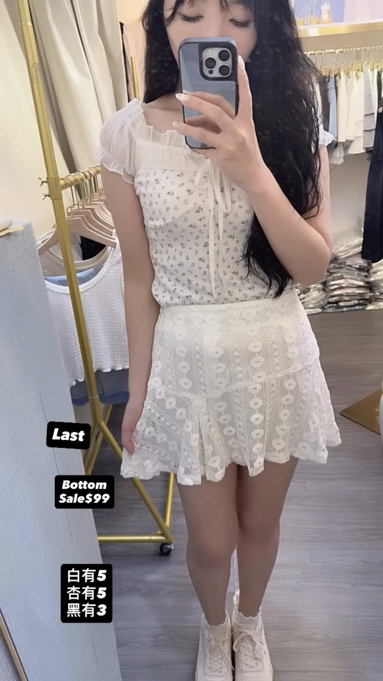 Last Bottom Sale$99