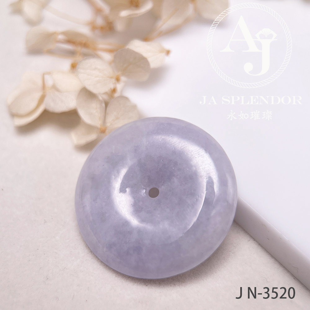 JN-3514 天然翡翠A玉 紫玉大平安扣吊墜