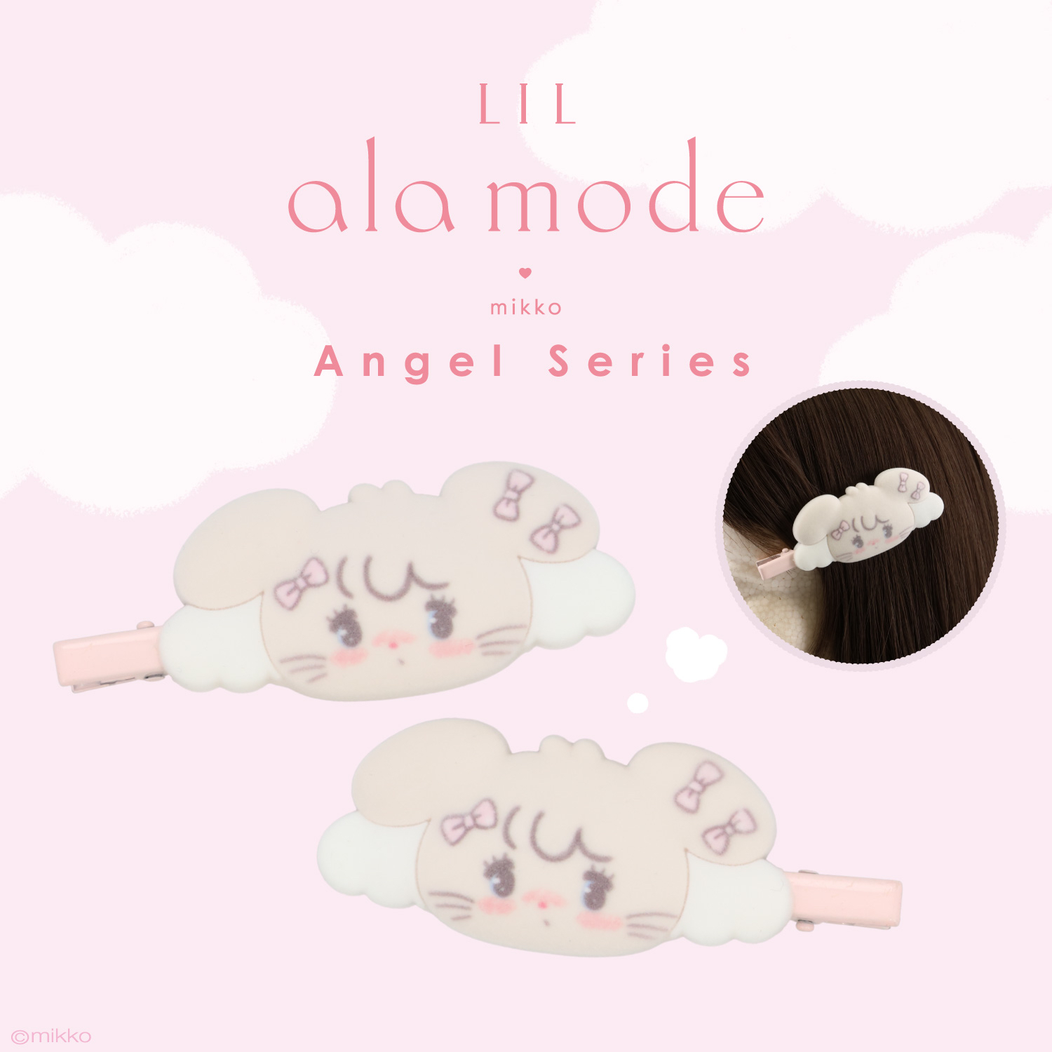🎀【預訂】Lil ala mode❤︎mikko 天使系列瀏海夾 - Cammy