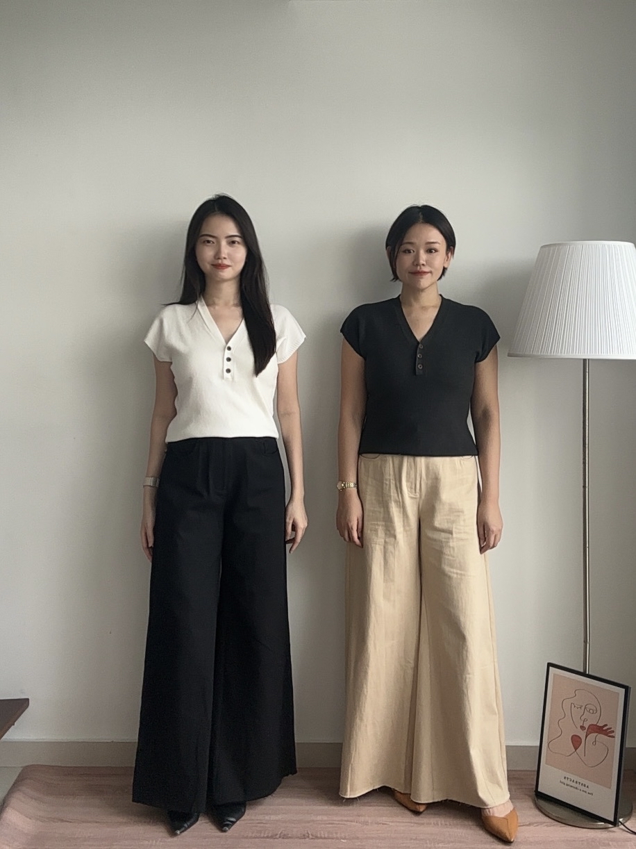 S1954 Long Flared Pants - 3 Colors 