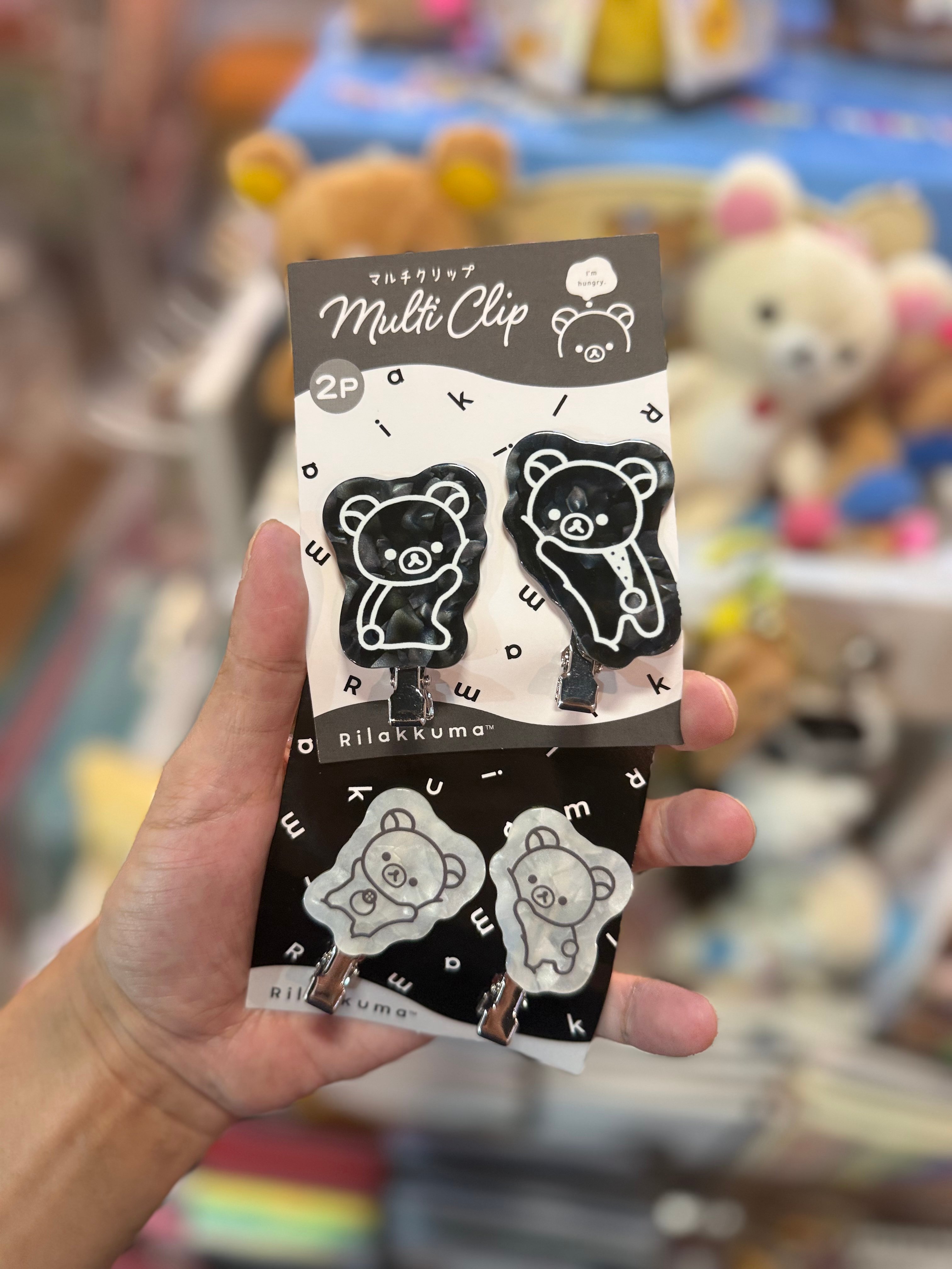 《現貨》全新Rilakkuma 黑白系列 對裝髮夾