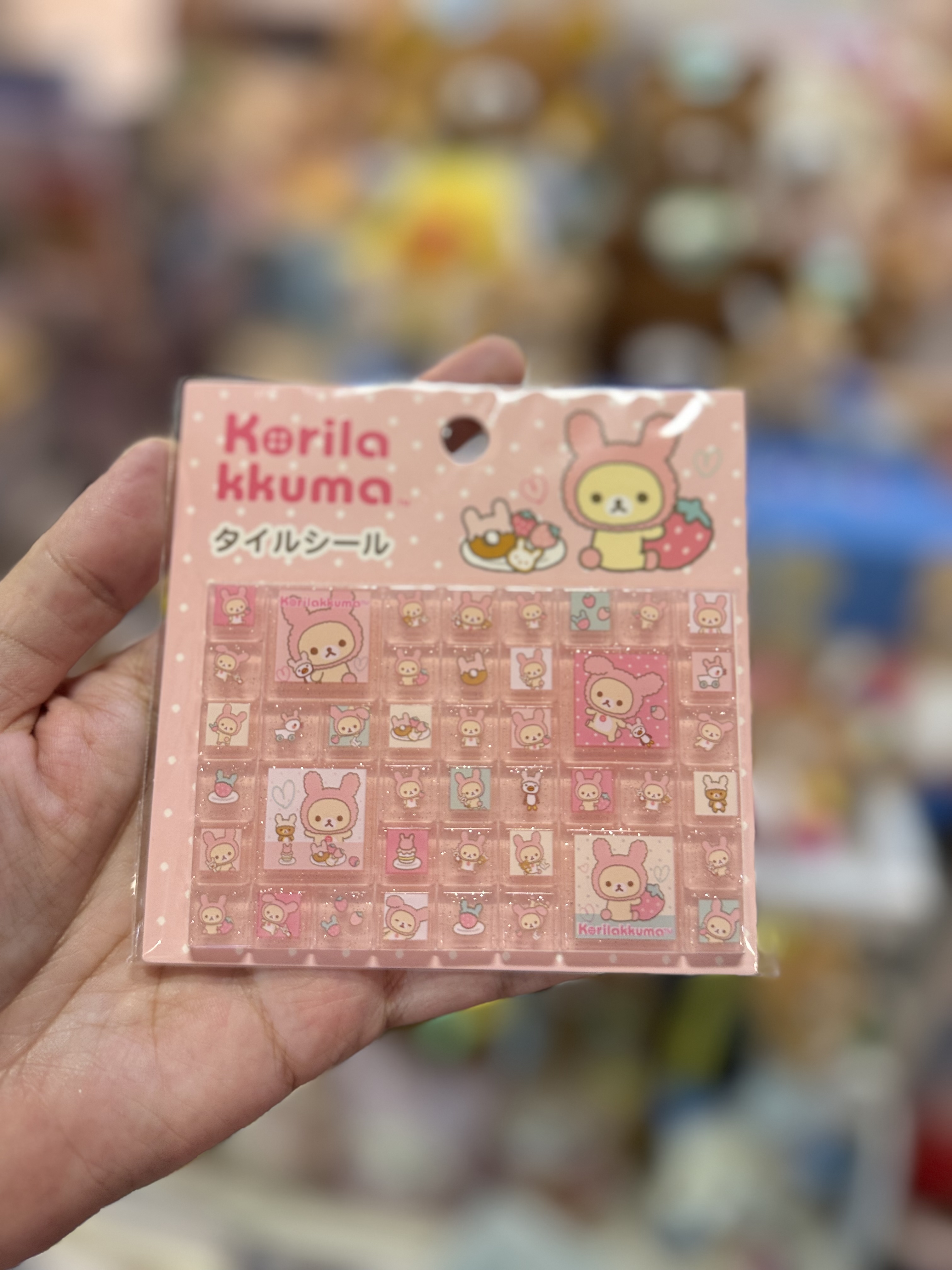 《現貨》全新滿滿小白熊系列立體方塊貼紙