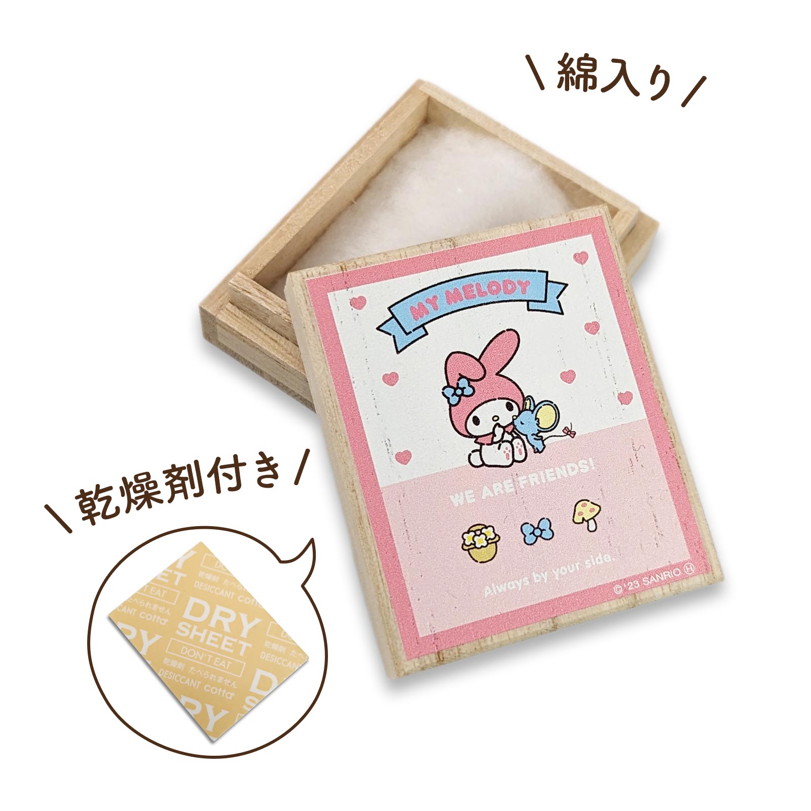 🆕【⭐訂購⭐】🇯🇵日本直送 🌀 日本製 #Sanrio 桐木新生兒臍帶/小禮物盒 🌀[PLGD-0102]  [260910]