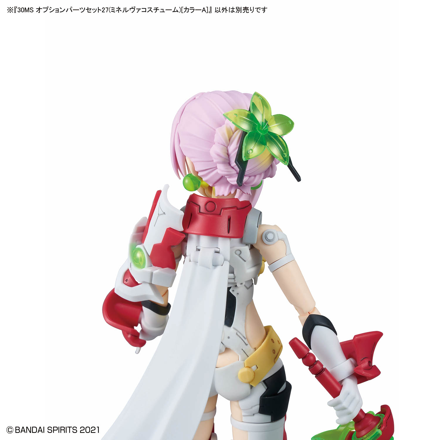 (預訂訂金 $100) (總價 $110) Bandai 30 Minutes Sisters 30MS Option Parts Set 27 (Minerva Costume) [Color A] 30分鐘少女戰線 替換部件 27 (密涅瓦服) [A色] 模型 (行版) 