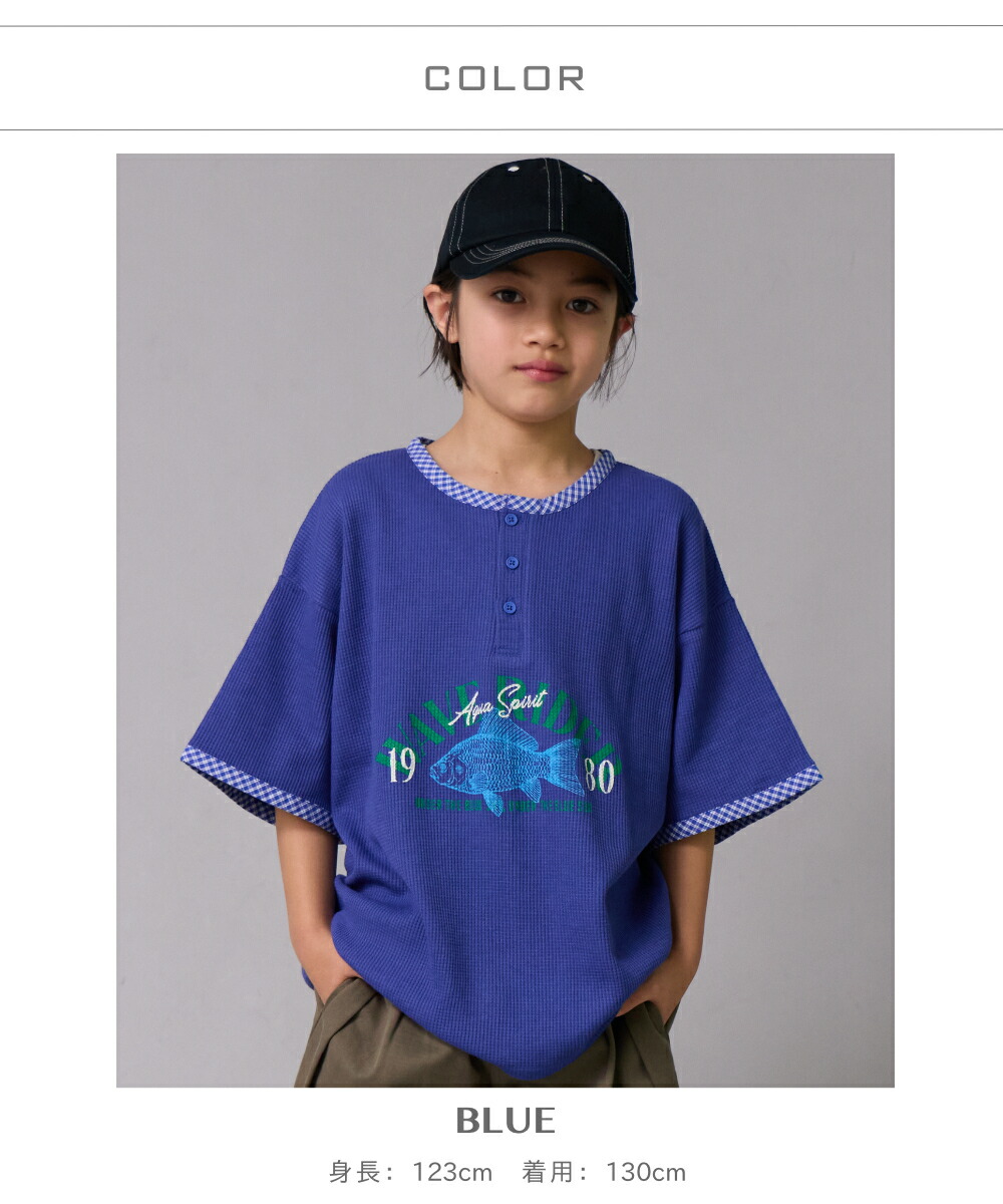 🆕【⭐訂購⭐】 🌀復古印花圖案 亨利領 華夫格 短袖Tee［4款選］🌀[ELCA-0149][260402]