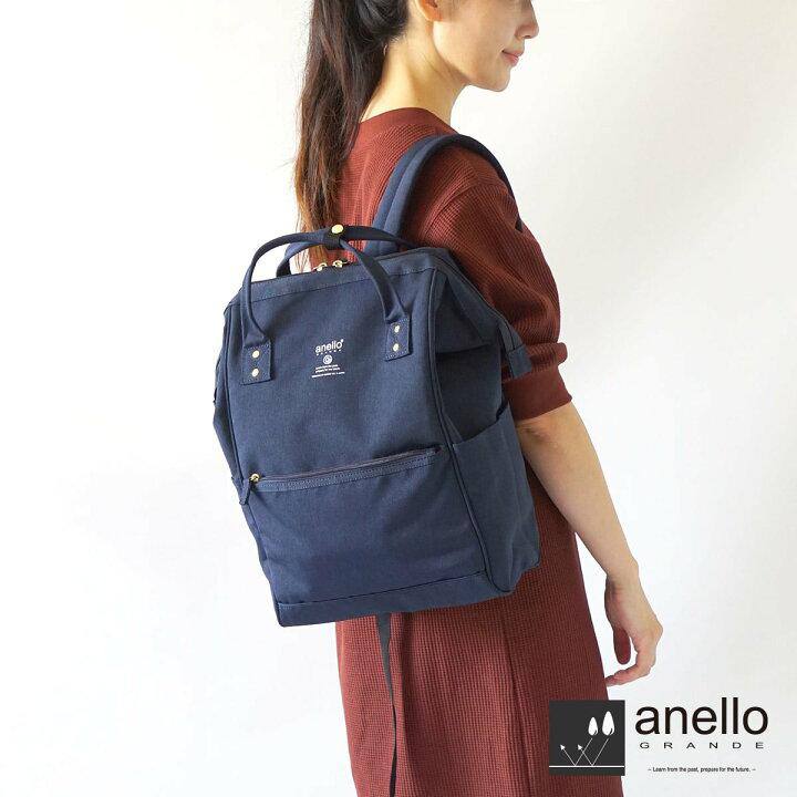 🇯🇵Anello 经典后背包