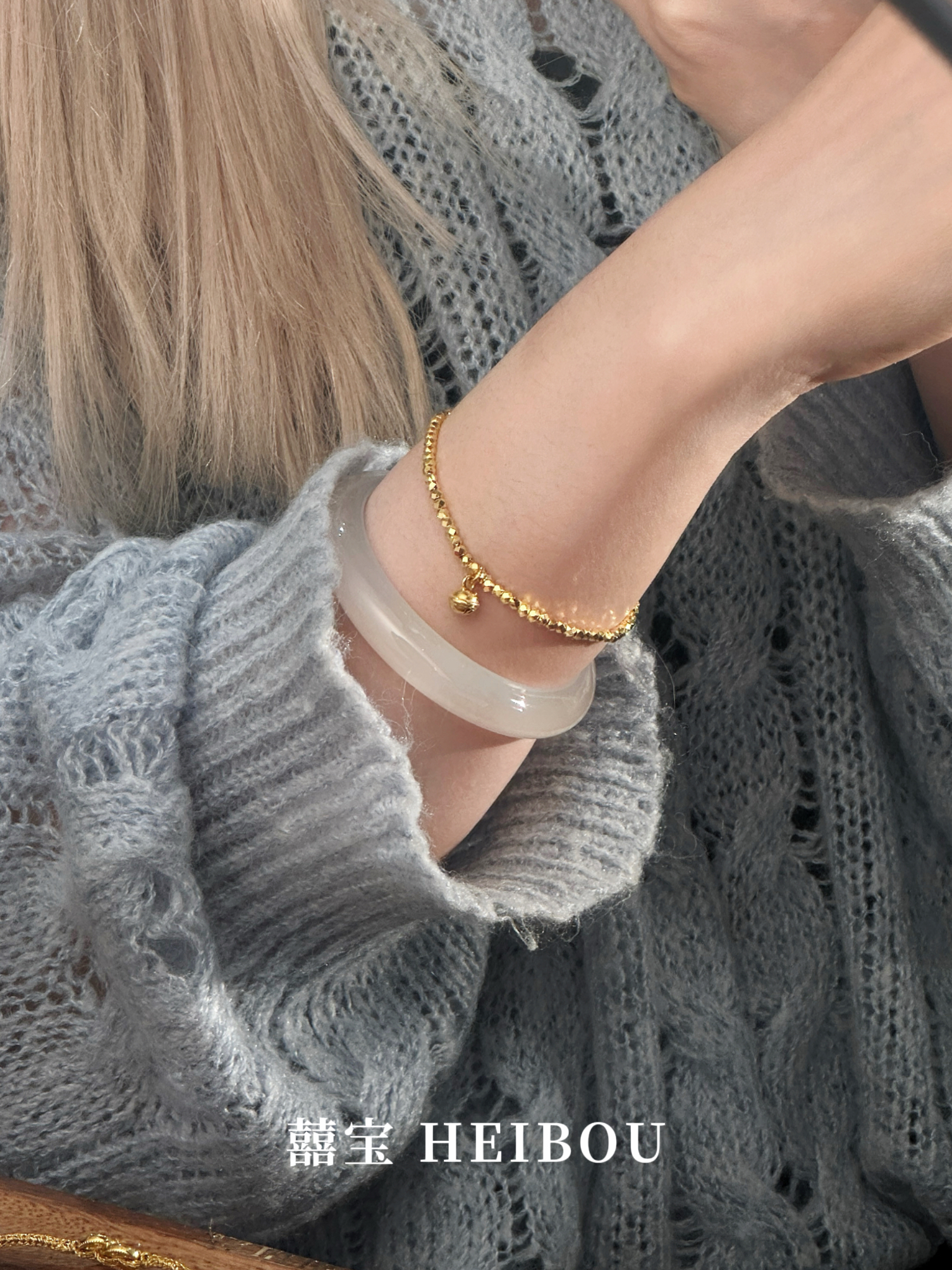 【5G实心】铃铛蹦迪珠串手链