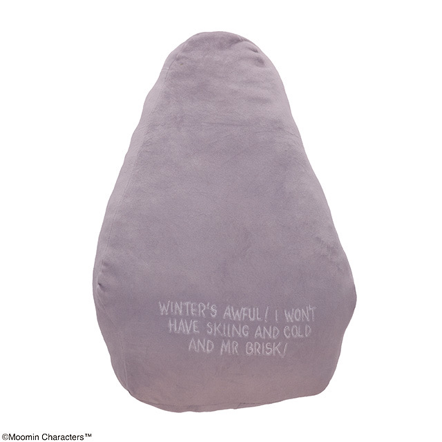 姆明cushion 灰色