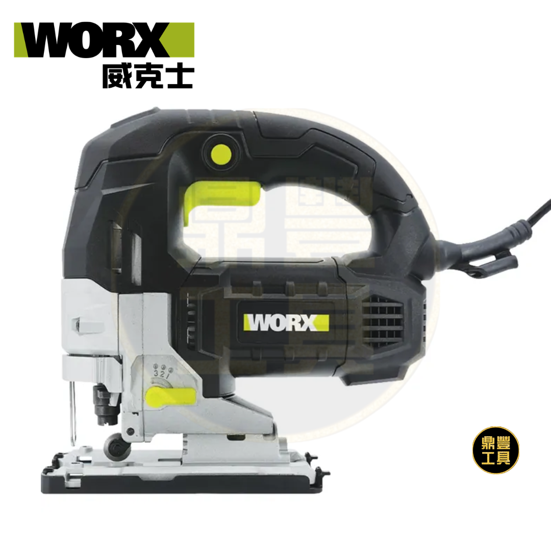 WORX WE462 220V 650w 曲線鋸