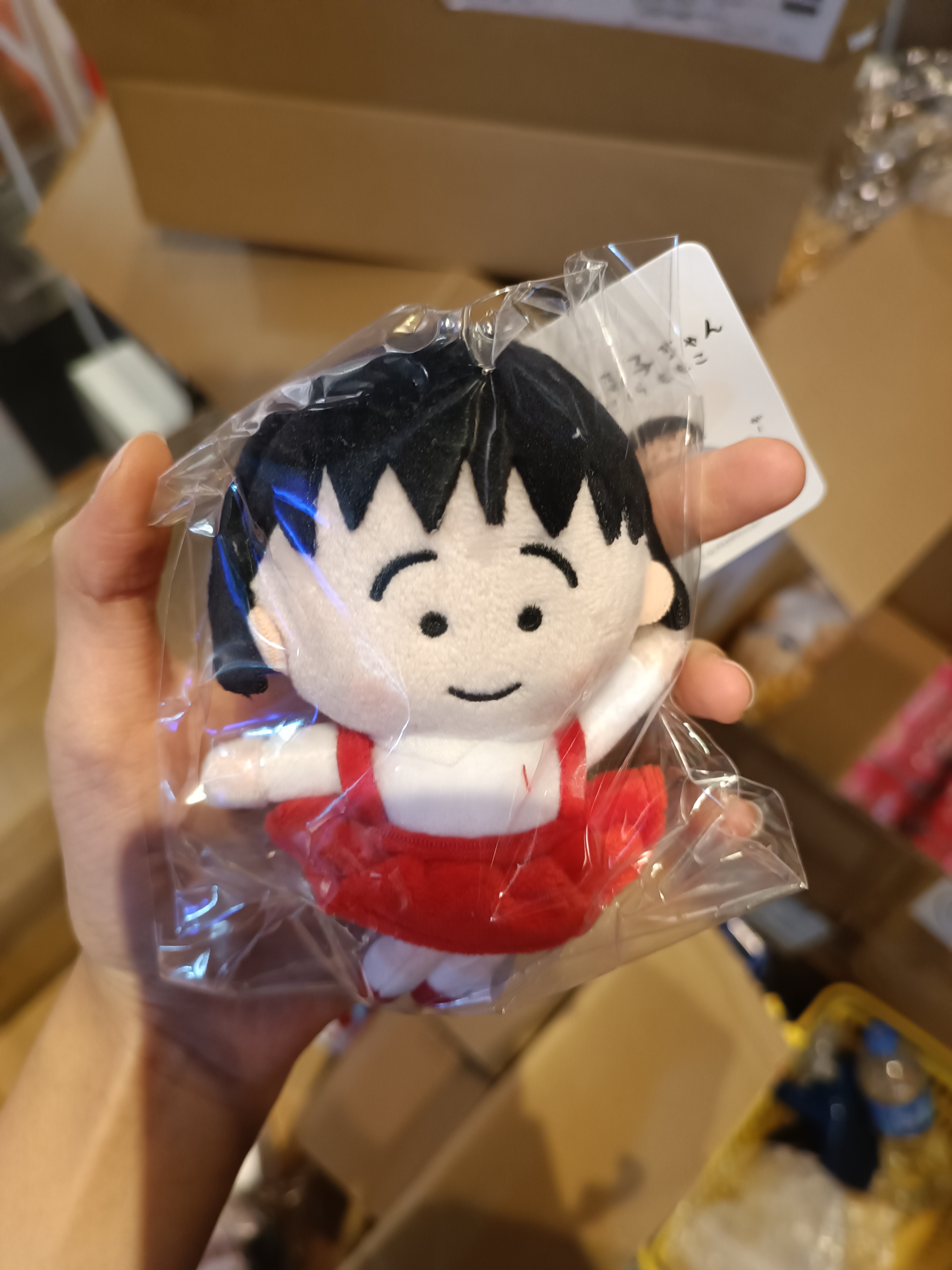 櫻桃小丸子 公仔掛件
