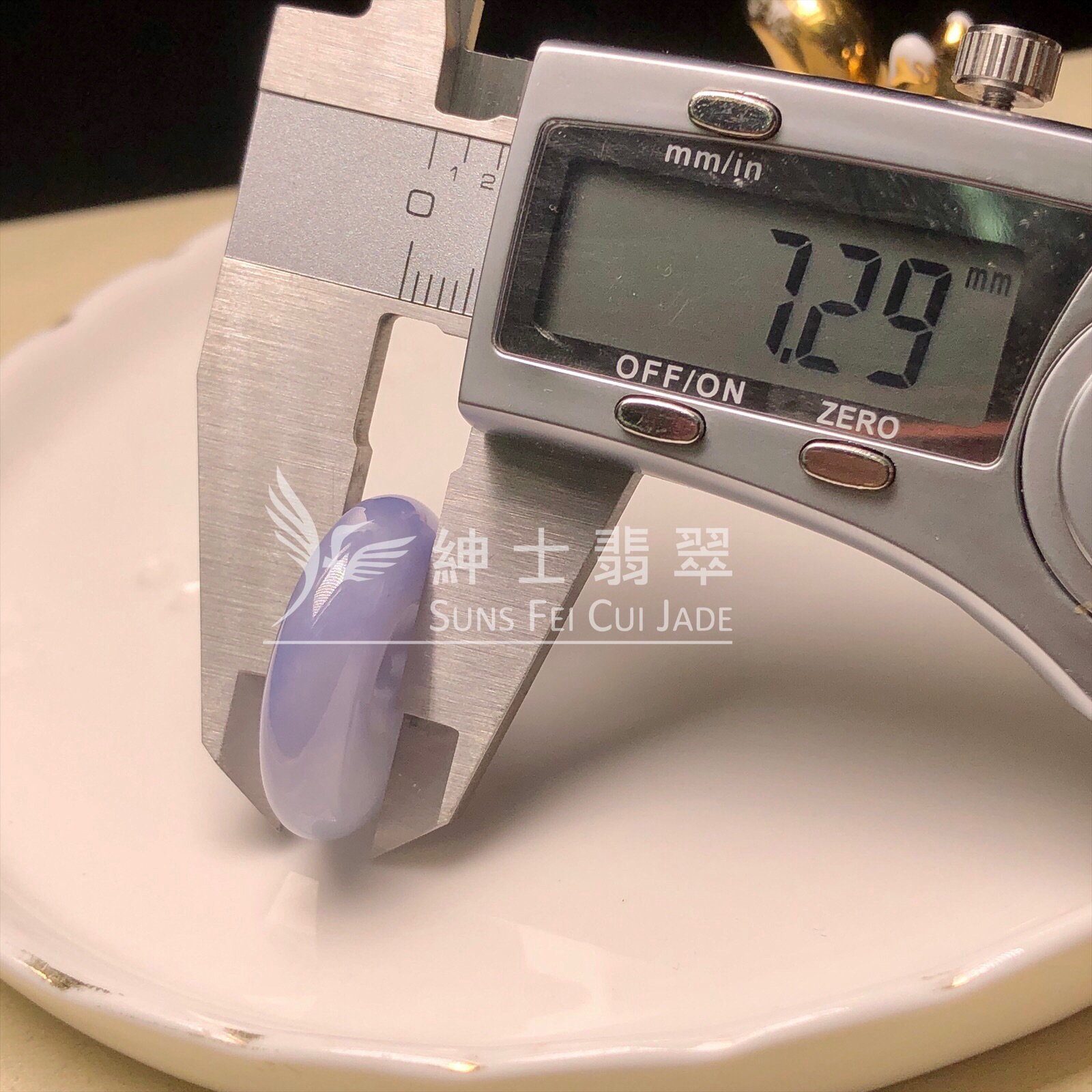 茄紫平安扣  B08730