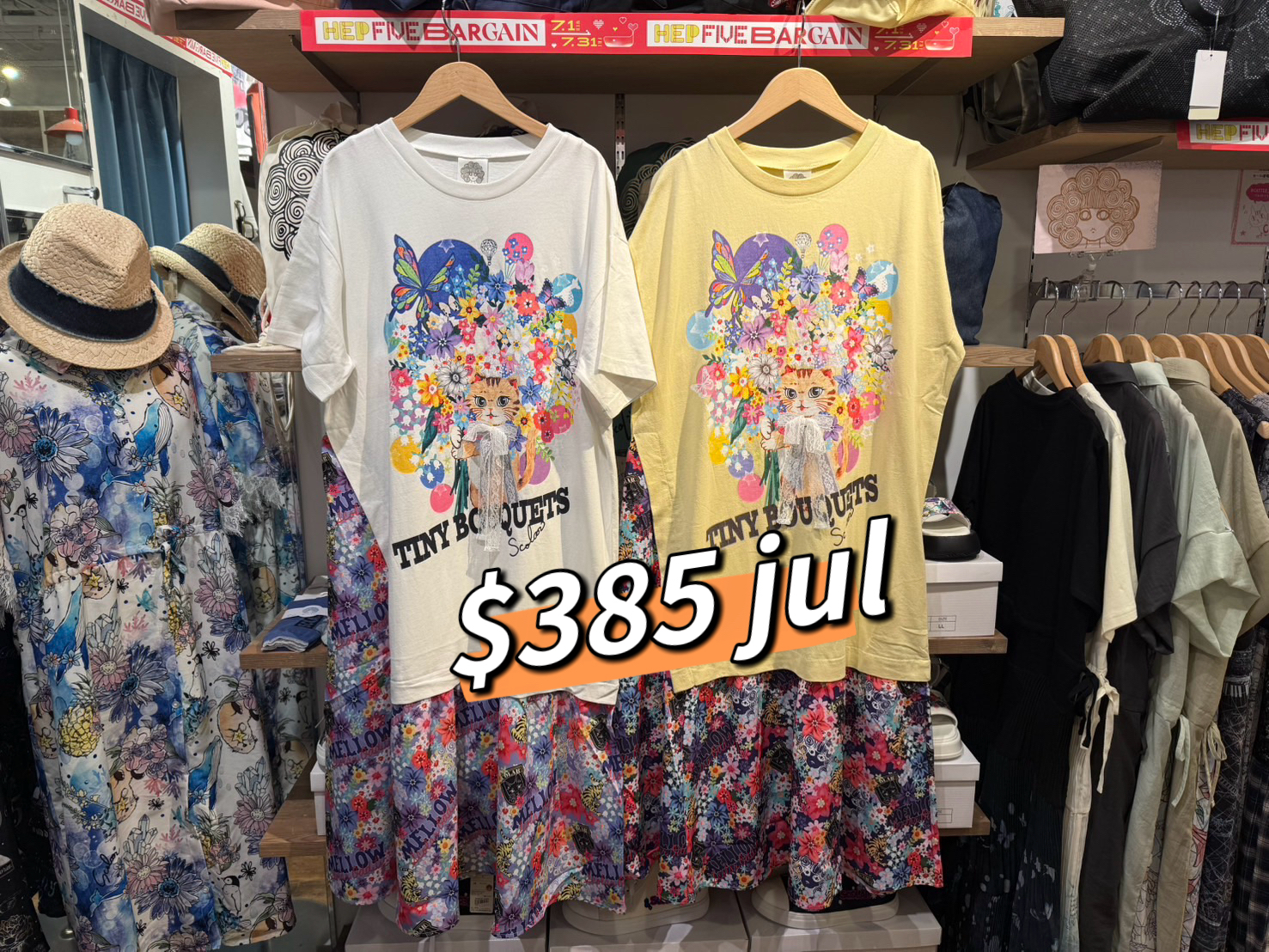 scolar jul 385