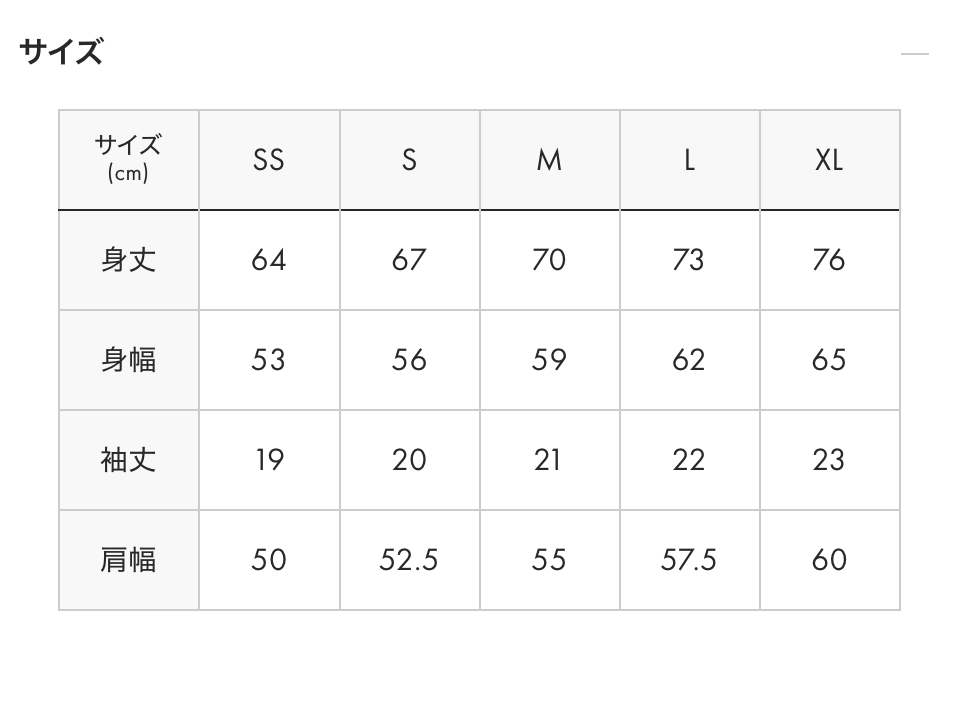 📦訂購 日本限定 graniph Beautiful Shadow T-SHIRT T恤