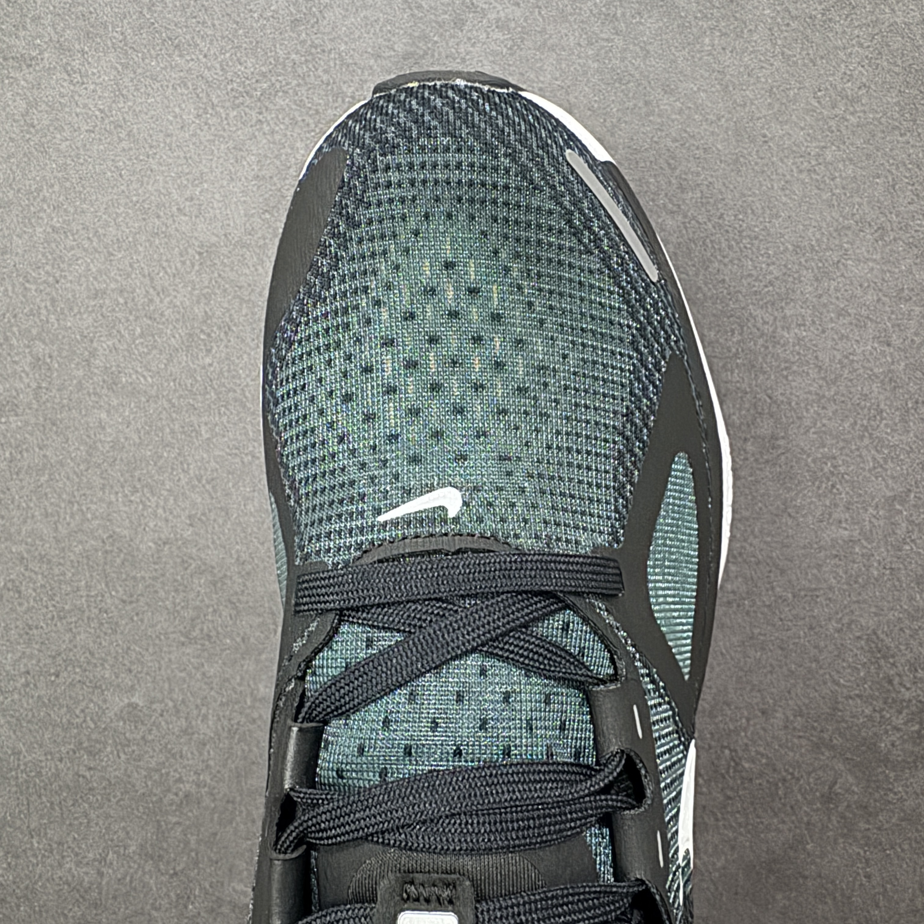 Nike Structure Plus HQ3048-001 