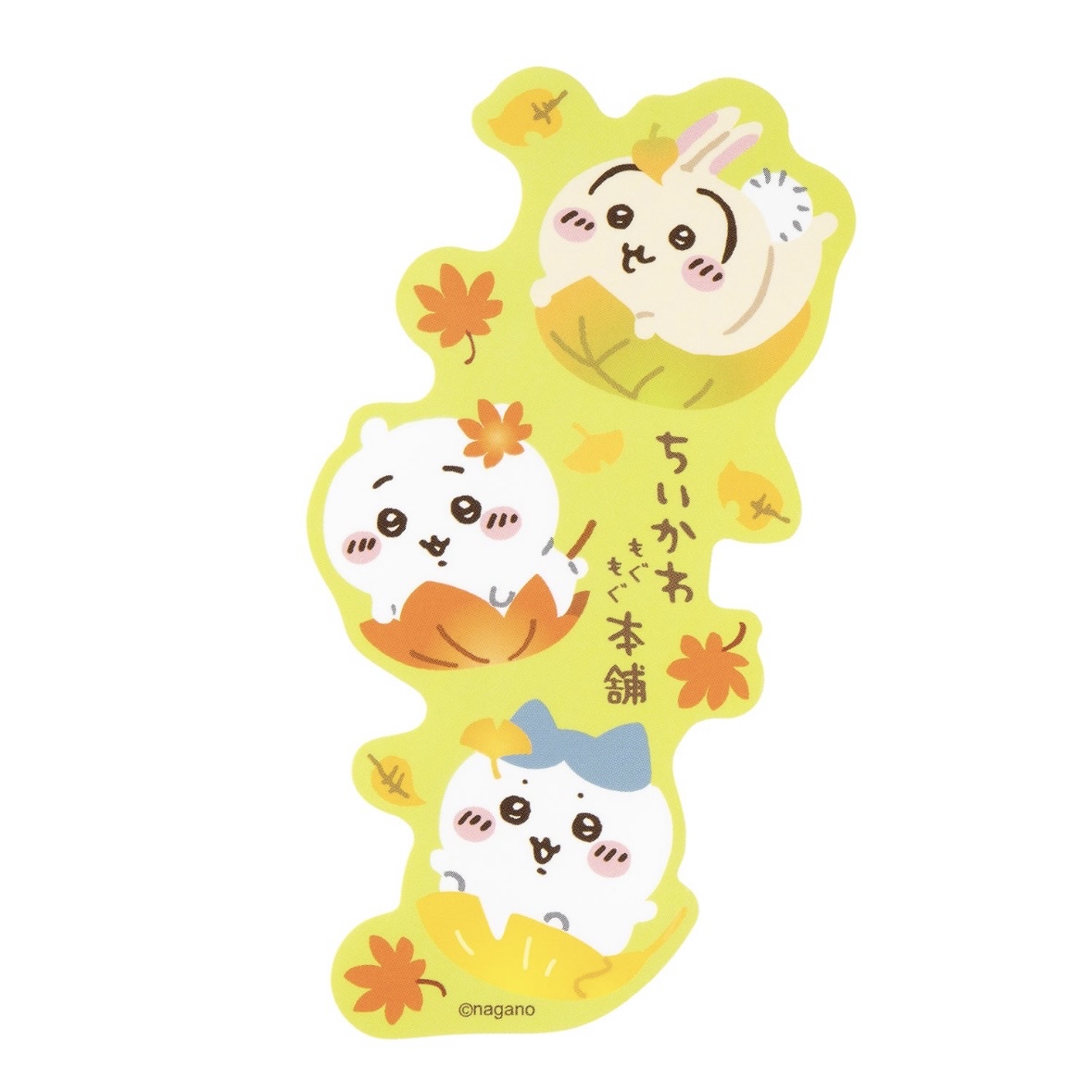Chiikawa 貼紙｜現貨