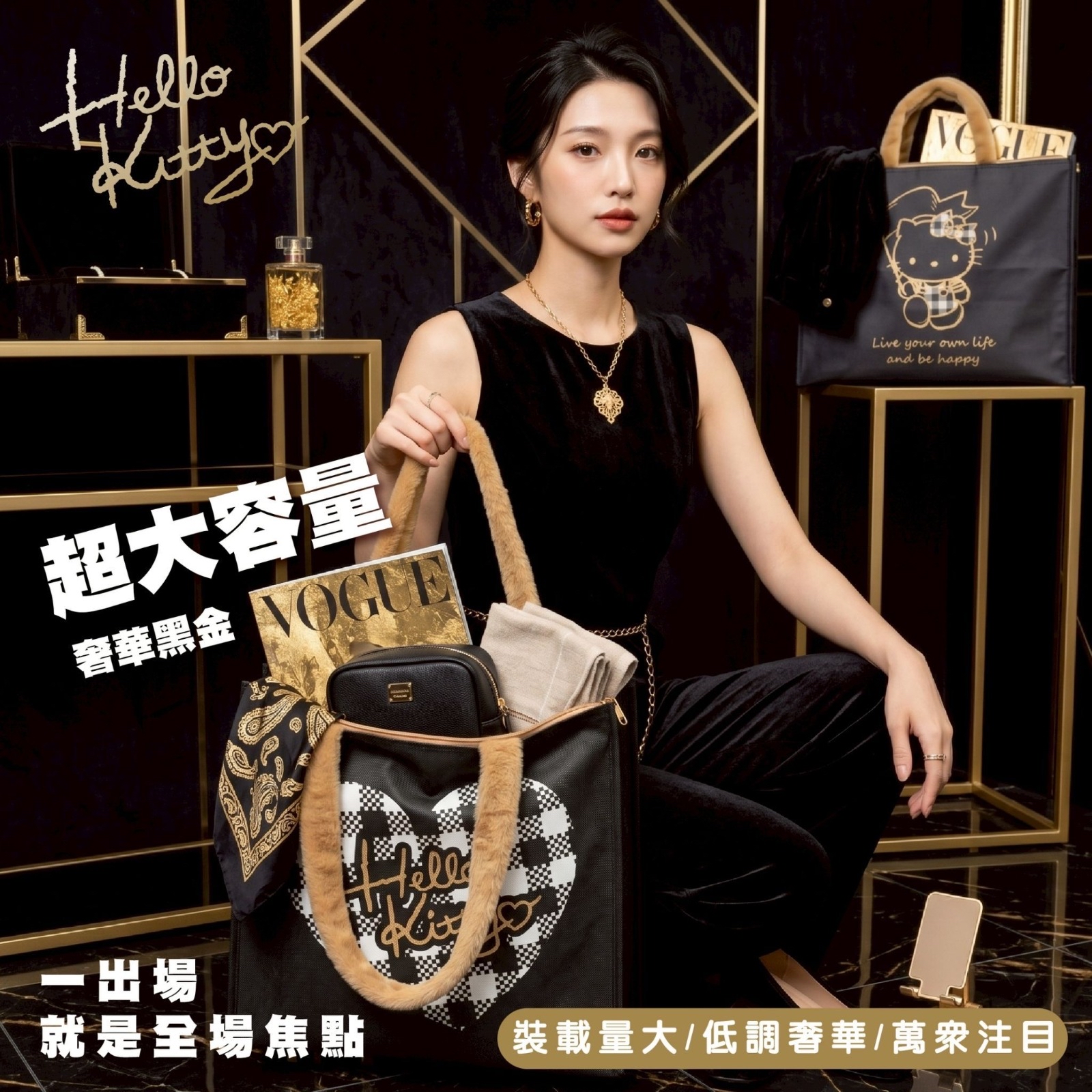 （約6月尾到貨）🇹🇼台灣限定 Hello Kitty大購物袋 💕