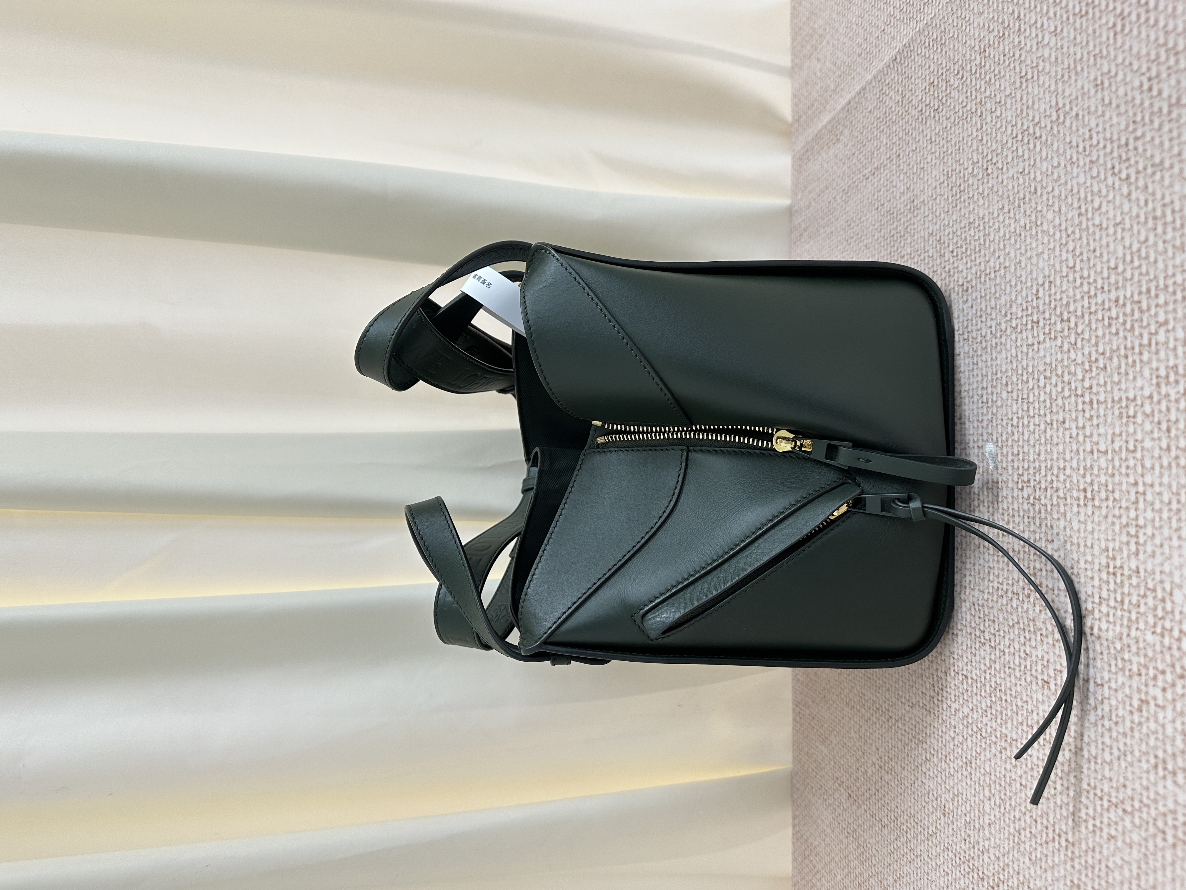 Pre-owned Loewe Hammock Bag/ Product Code: 26042112