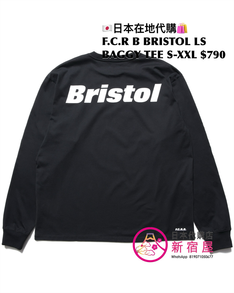 F.C.REAL BRISTOL BRISTOL LS BAGGY TEE/ CREWNECK SWEAT/ BAGGY SWEAT HOODIE
