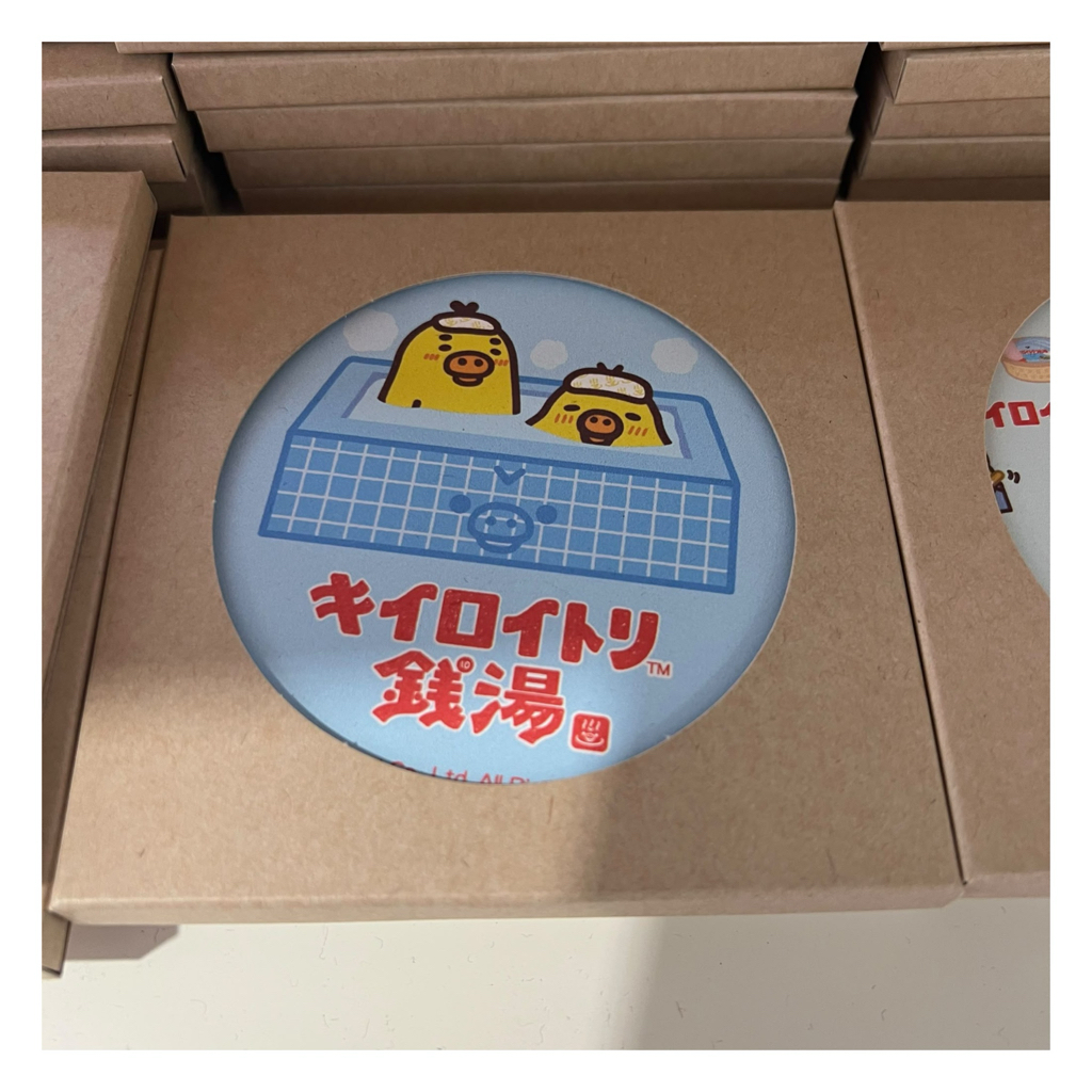 日本限定 小雞POPUP店 之小雞錢湯 - 吸水杯墊(全2款)