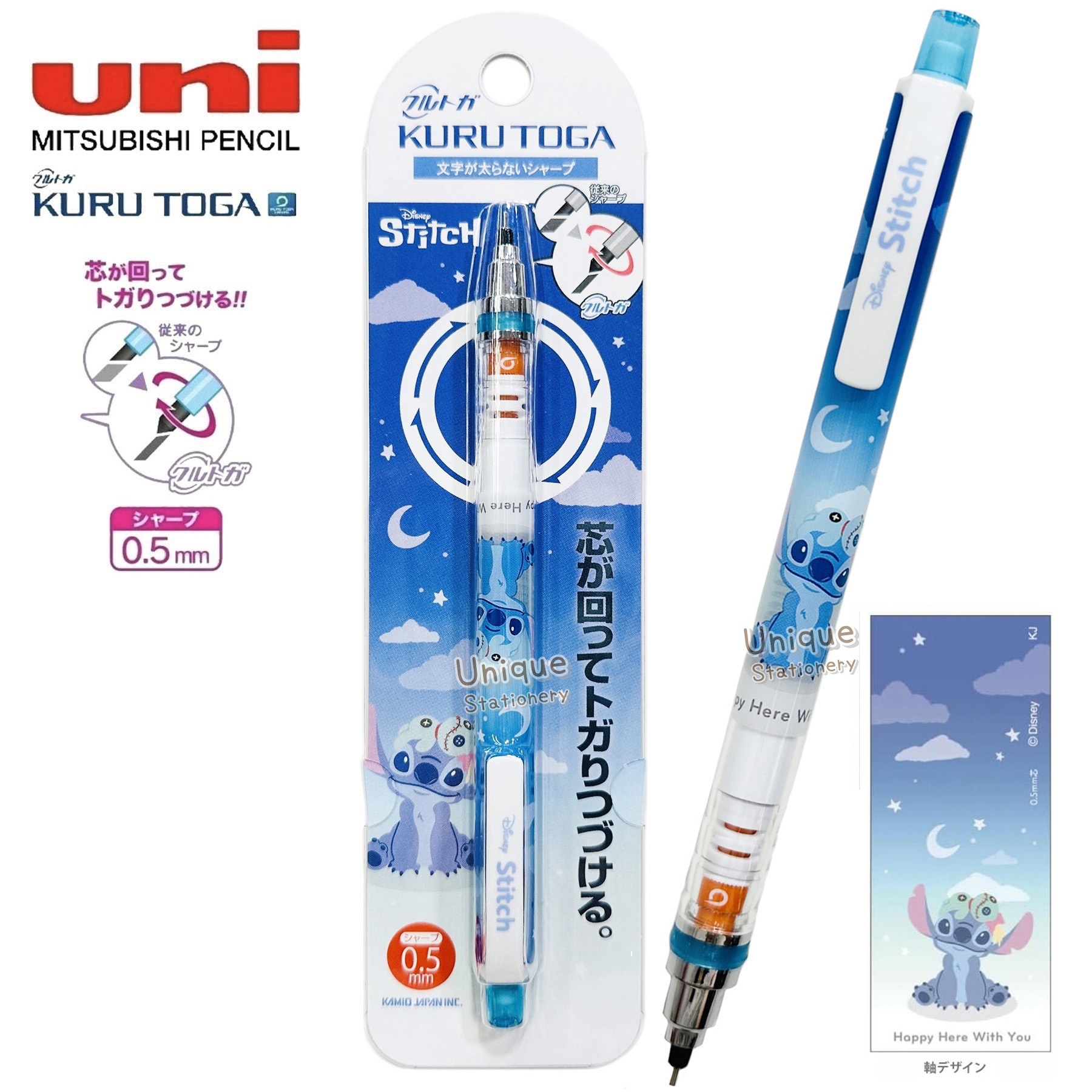 現貨｜Disney Stitch 史迪仔 日版 Uni KURU TOGA 0.5mm 不斷芯旋轉自動 鉛芯筆 (307309)