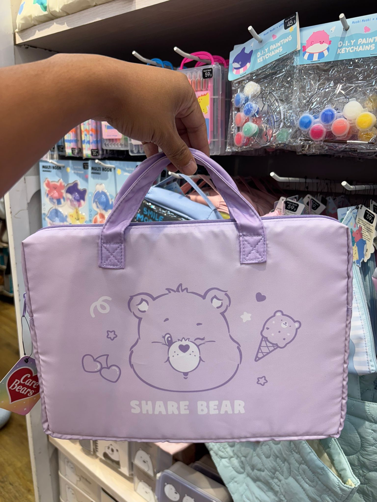 🌈愛心熊電腦手提袋🐻