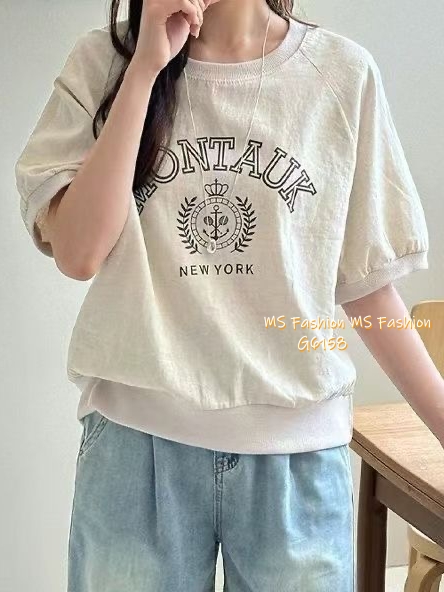 G6158 韓國🇰🇷靚靚字母print top