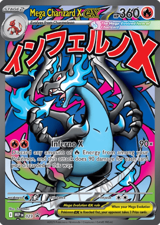 Pokemon TCG Mega Evolution Promos - Mega Charizard X EX-023