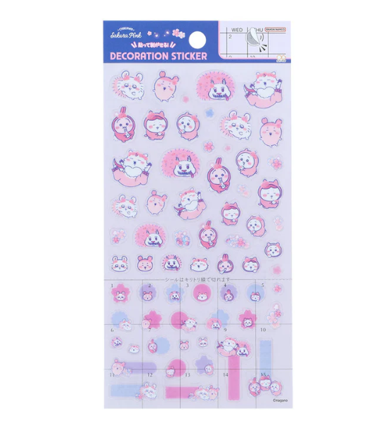 四月連線貨品 - 日本 CHIIKAWA Sakura Pink 貼紙