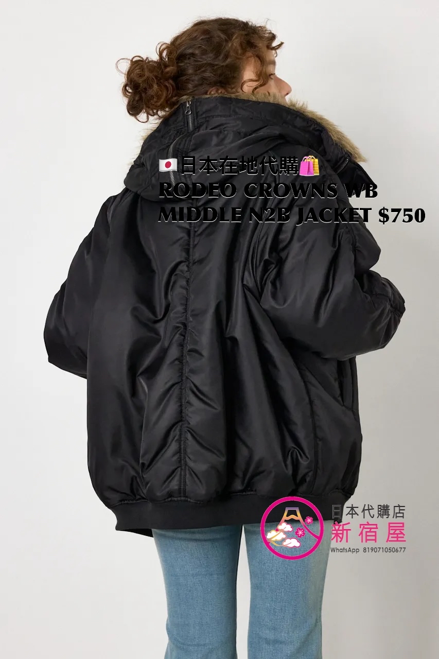 RODEO CROWNS WB MIDDLE N-2B JACKET