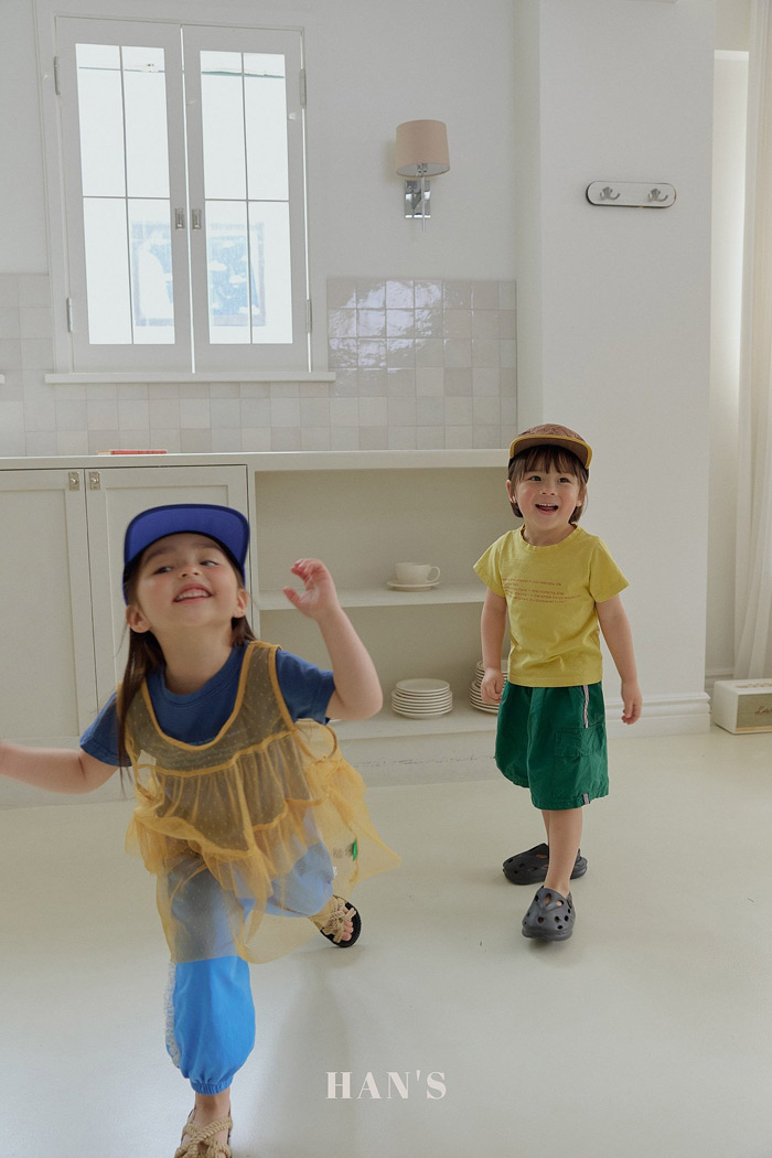 🇰🇷Hans外搭裙