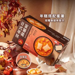 日式年糕蜜薯羹 (蜜薯羹200gX6，年糕25gX6）平行進口