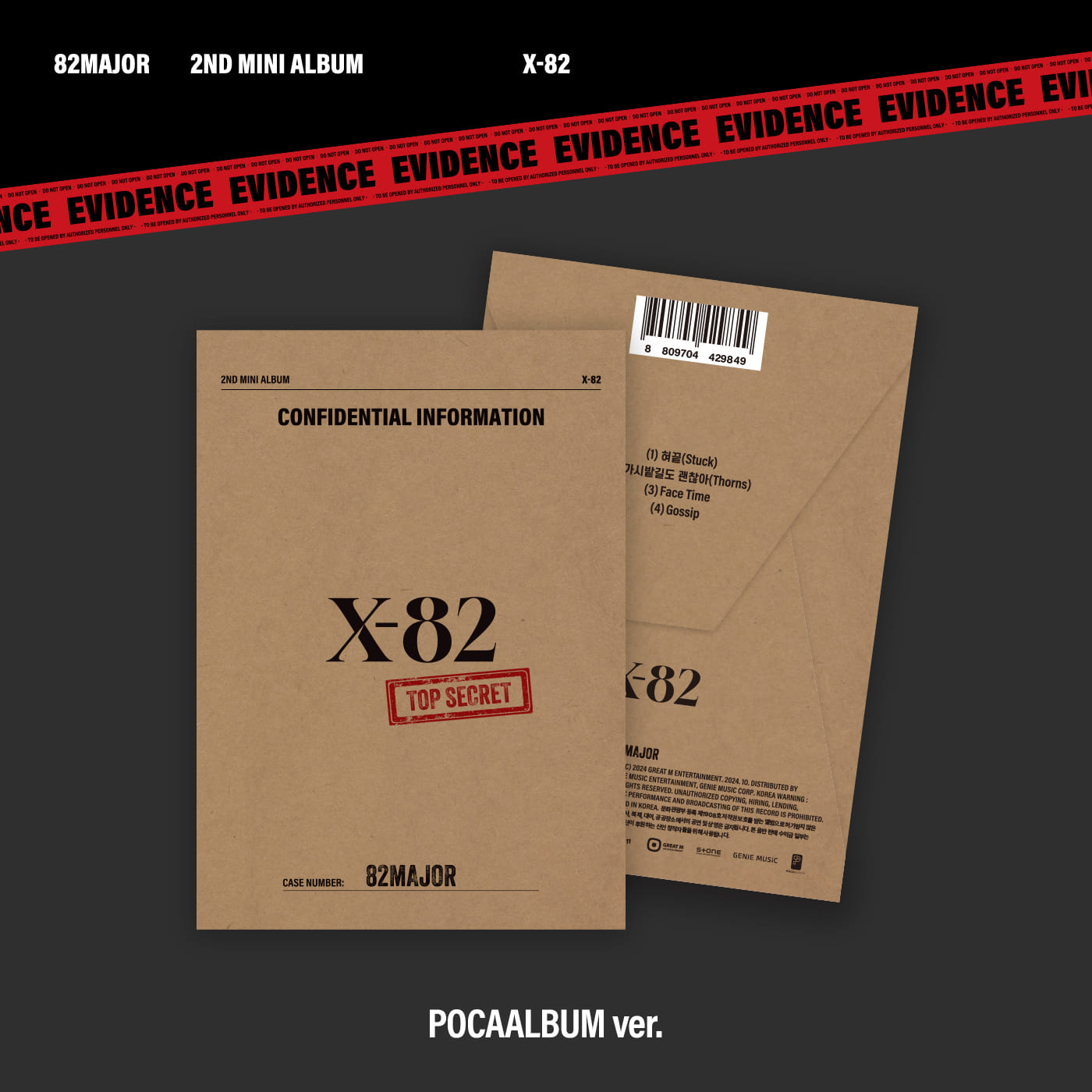 82MAJOR - 2ND MINI ALBUM [X-82] - POCA VER.