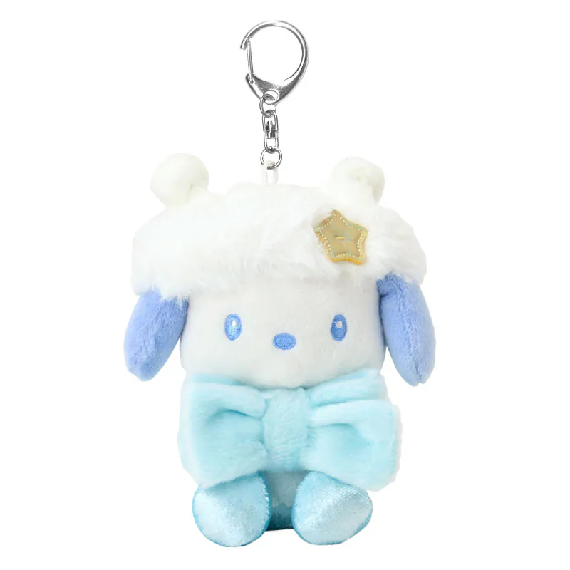 【現貨】 PC狗 POCHACCO 公仔匙扣 公仔掛件 (星空設計系列)