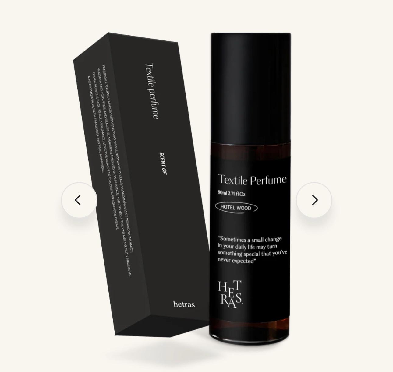 Hetras Hotel Wood 香氛衣物噴霧80ml