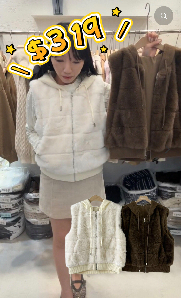 🇰🇷🇰🇷韓國lululala東大門直播12/10🔥🔥14272#ff4493