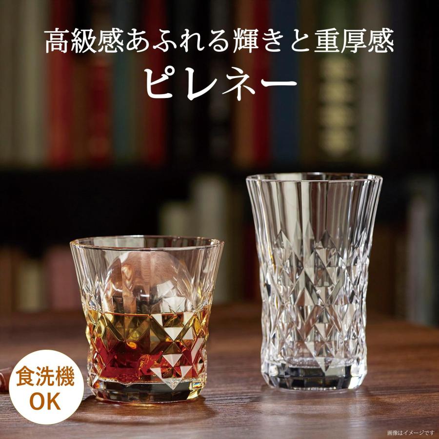 🔥🔥【日本製《東洋佐佐木》水晶質感雙層刻紋玻璃杯】2隻裝