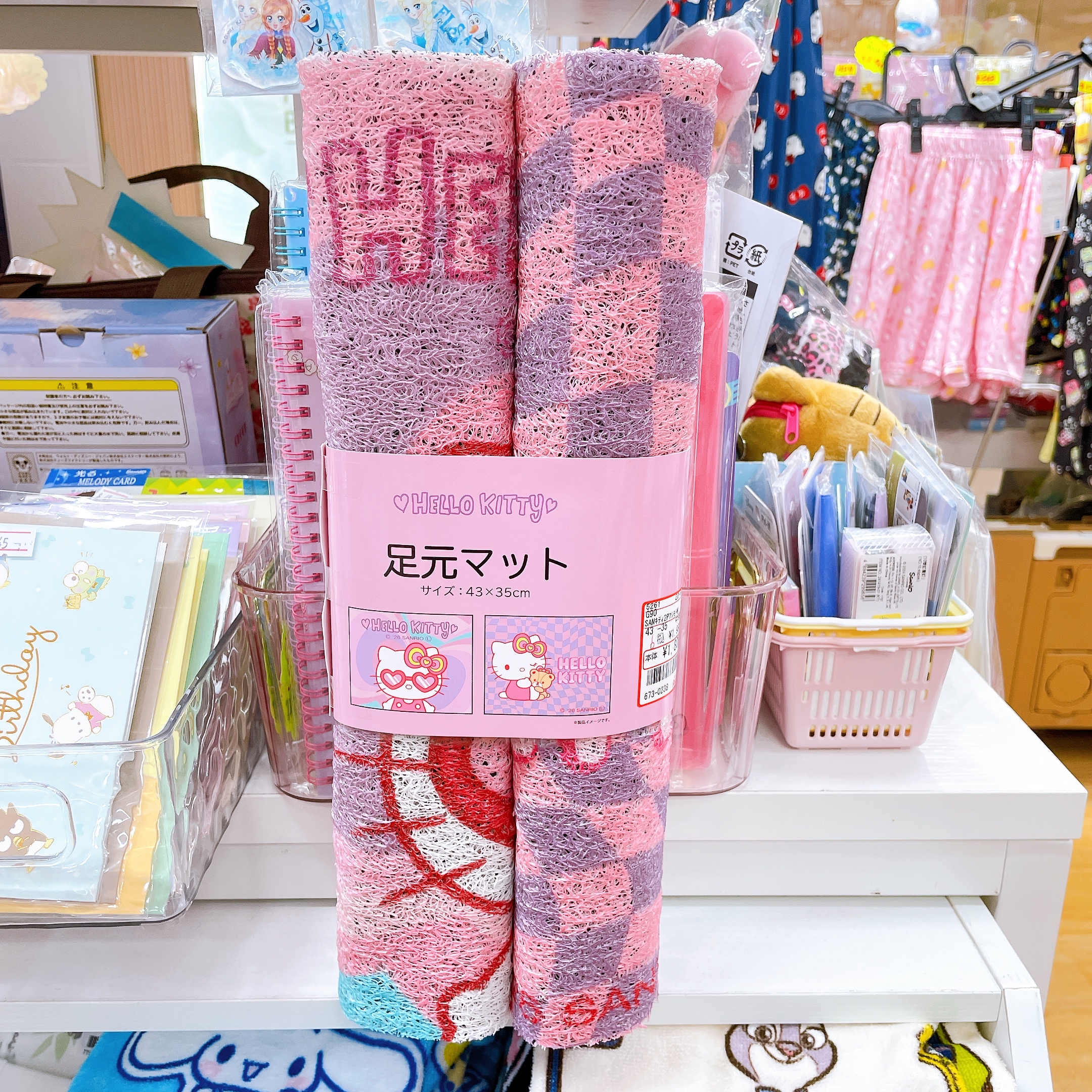 日本直送Hello Kitty一套兩條地氈