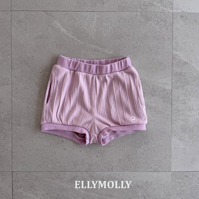 🇰🇷Ellymolly短褲