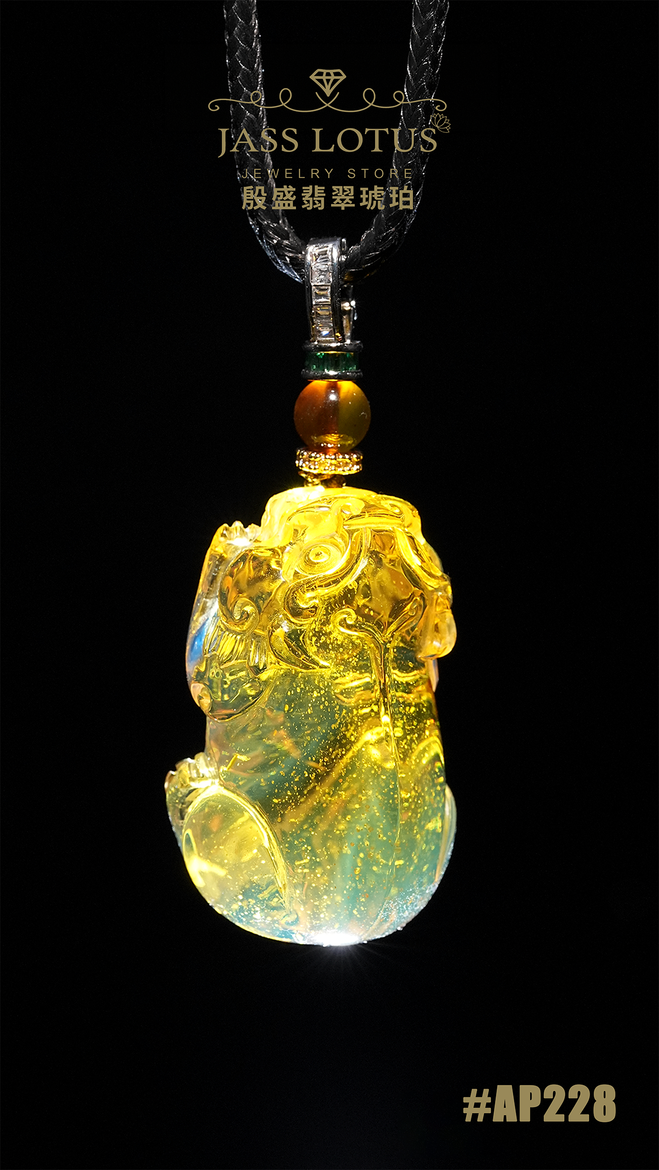 緬甸天然琥珀高藍雨花珀貔貅吊墜