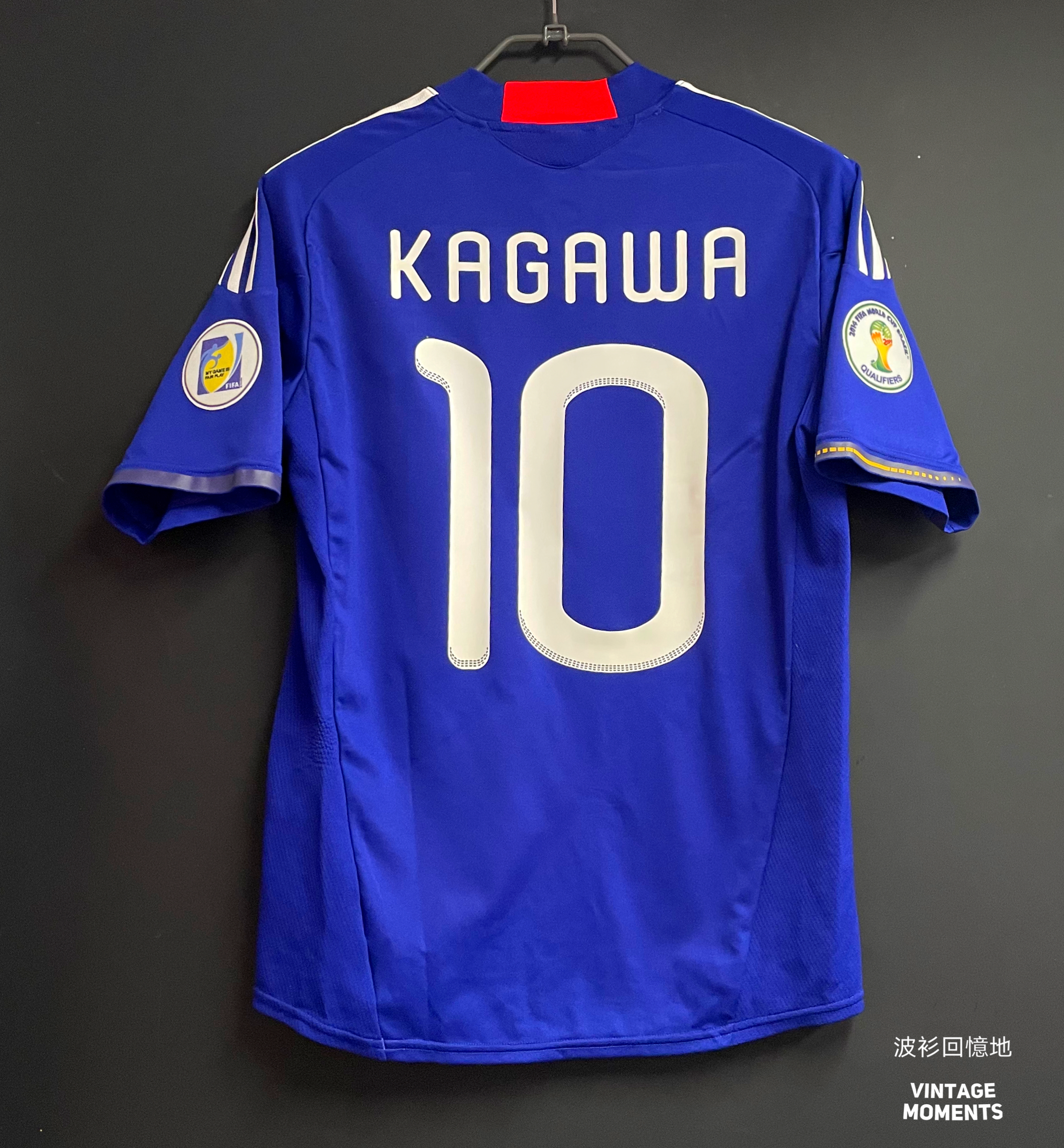 日本2011主場 香川真司 JAPAN HOME KAGAWA