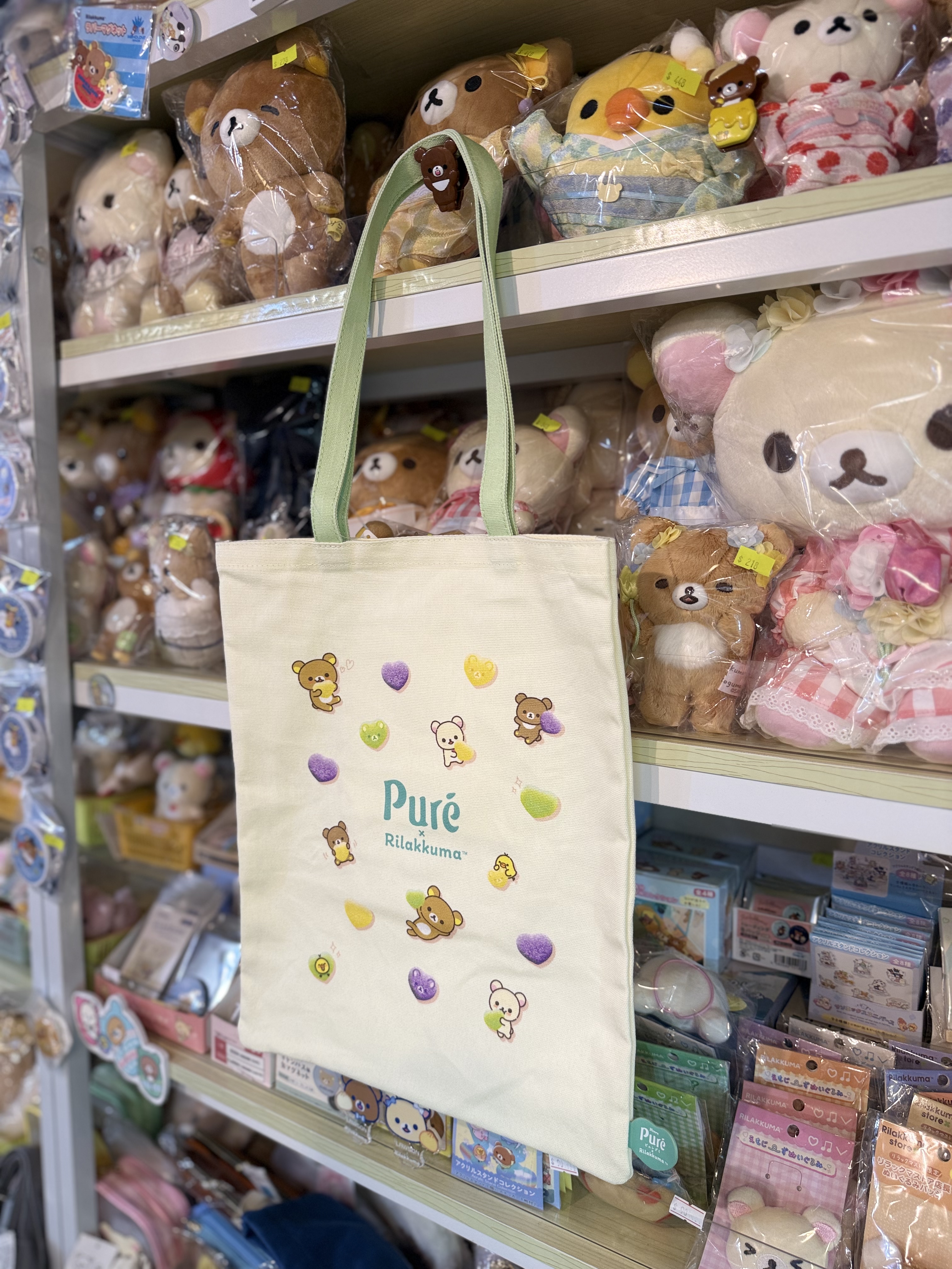 《現貨》全新loft 限定puregumi x rilakkuma 上膊袋