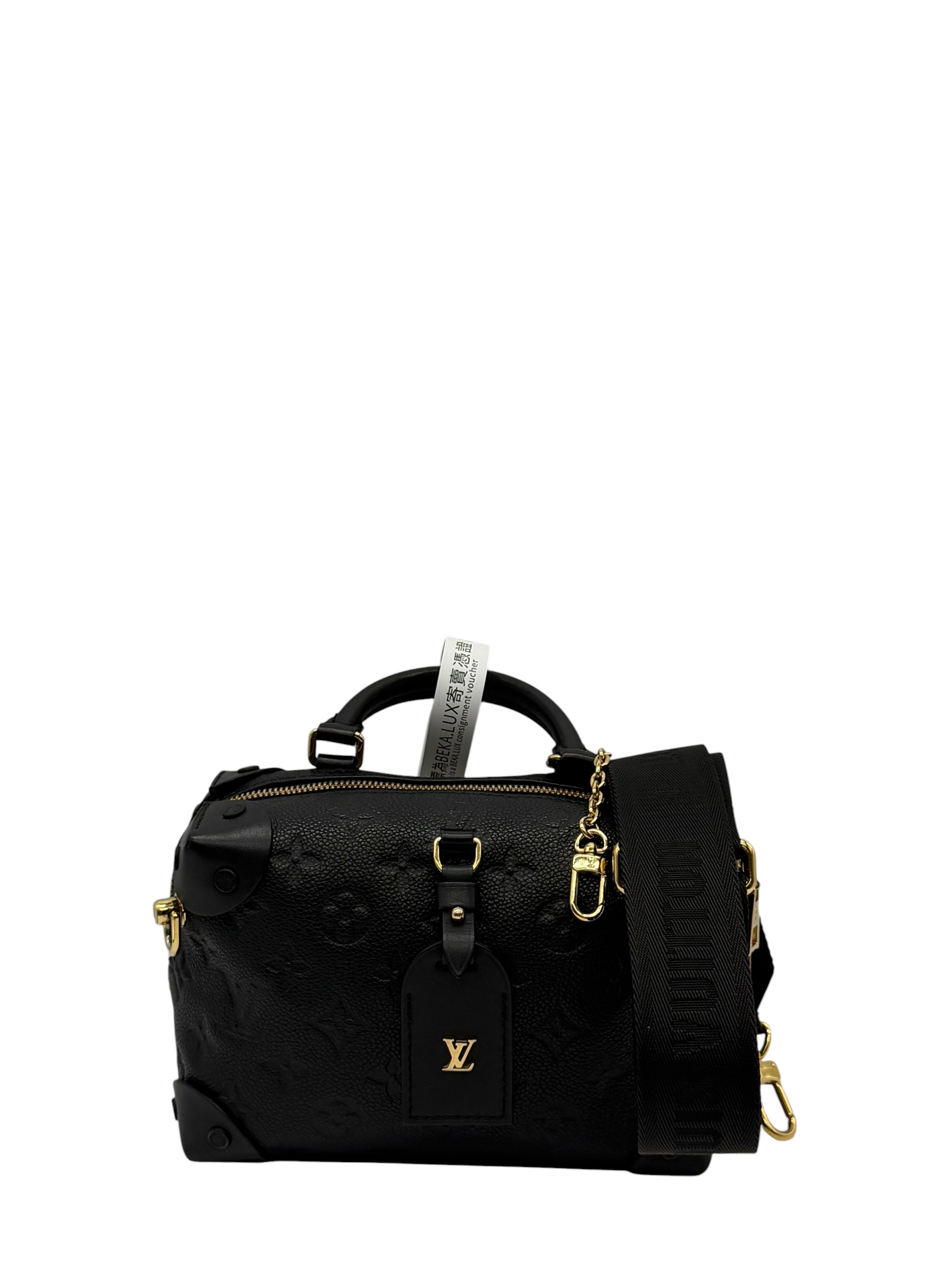 Pre-Owned LV Petite Malle / Product Code: 26060104