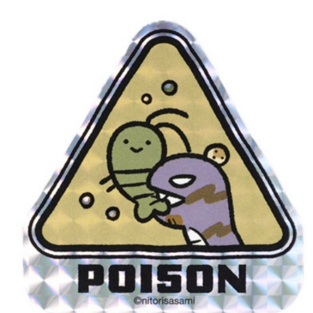 白虎與黑虎蝦 貼紙｜預訂