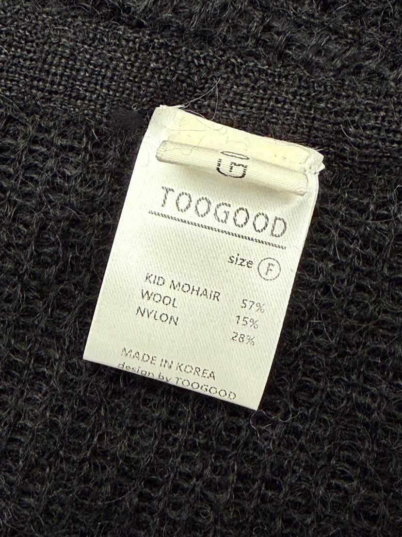 (2026FW) TOOGOOD - VEST