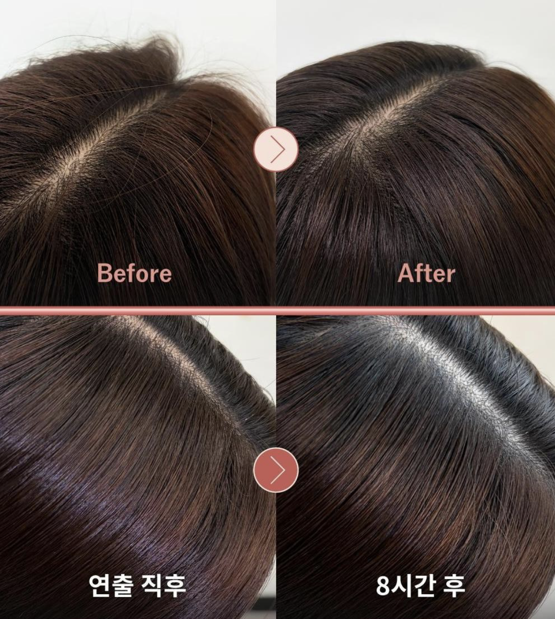 韓國 Narka Super Fix 純素 雙頭 純素滑順 髮蠟棒 ｜Sleek Styling Stick