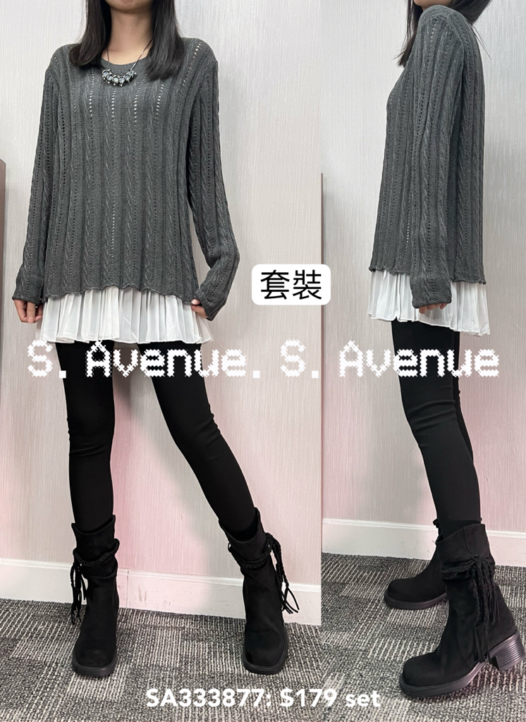 SA333877: 長袖織紋線冷top配百撍腳背心