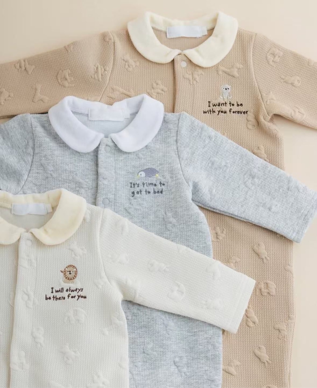 B0017 SP動物長爬